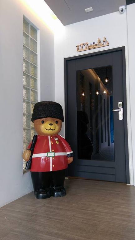 177 Guest House Nantou Exterior foto
